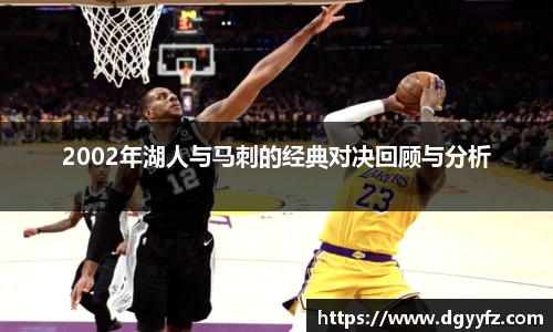 熊猫体育体育赛事