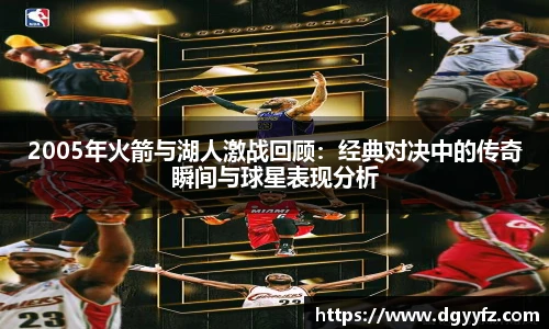 熊猫体育官网首页