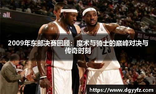 熊猫体育体育赛事