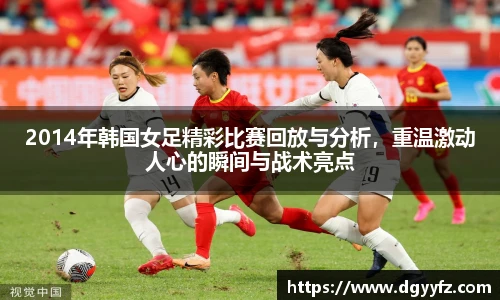 熊猫体育官网首页