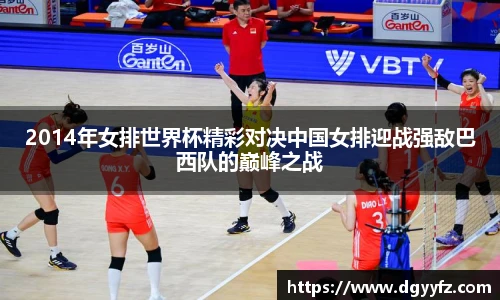 熊猫体育体育赛事