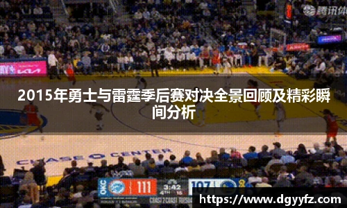 熊猫体育体育赛事