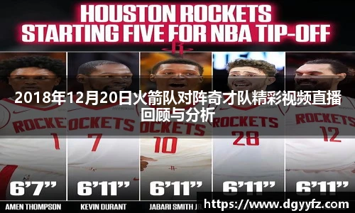 熊猫体育官网首页