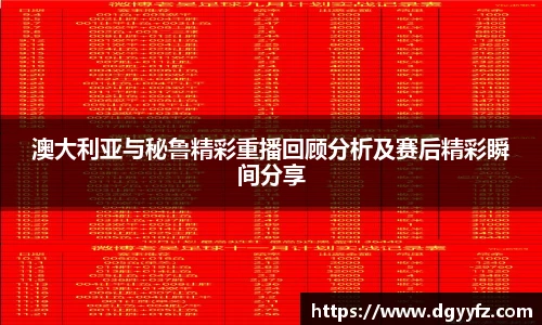 熊猫体育官网首页