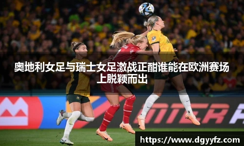 熊猫体育体育赛事