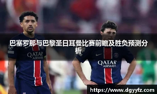 熊猫体育官网首页