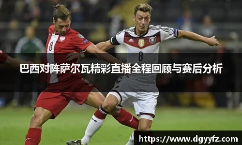 熊猫体育体育赛事