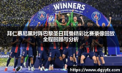 熊猫体育官网首页