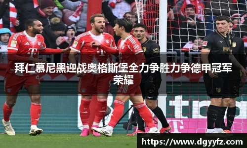 熊猫体育官网首页