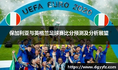 熊猫体育官网首页