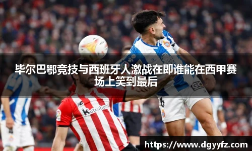 熊猫体育体育赛事