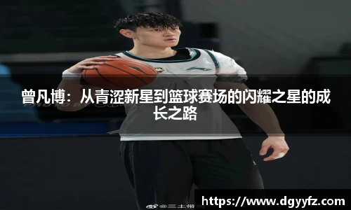 熊猫体育官网首页