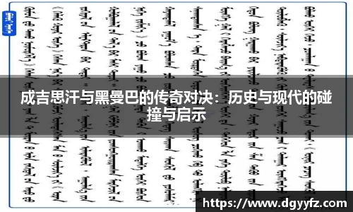 熊猫体育官网首页