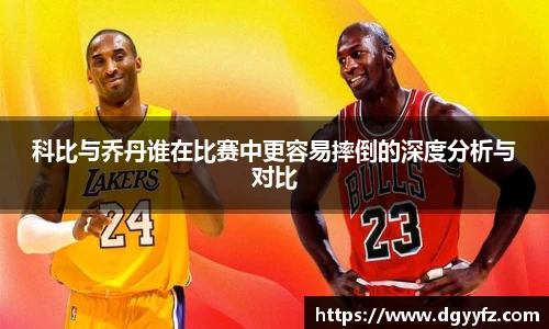 熊猫体育官网首页