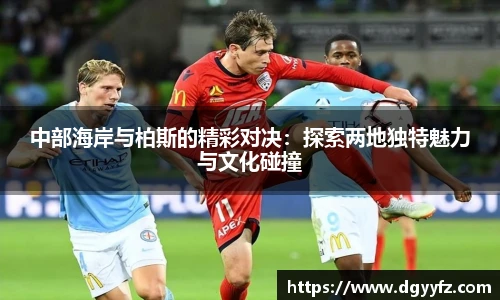 熊猫体育官网首页