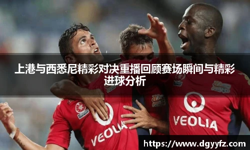 熊猫体育体育赛事