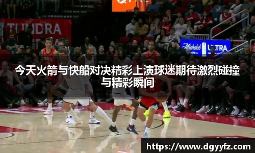 熊猫体育首页